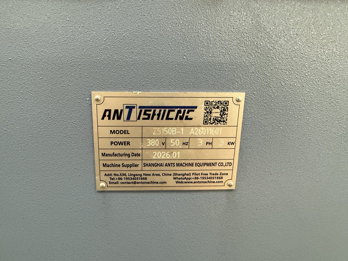 Z5150B-1 manufacturer nameplate