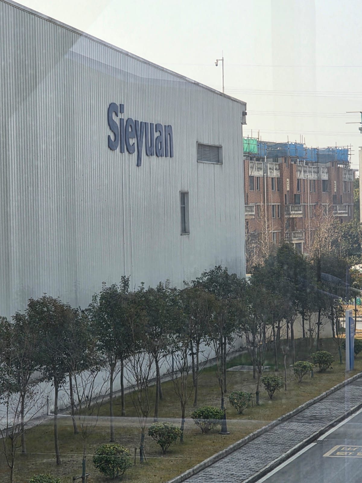 Manufacturing partner facility